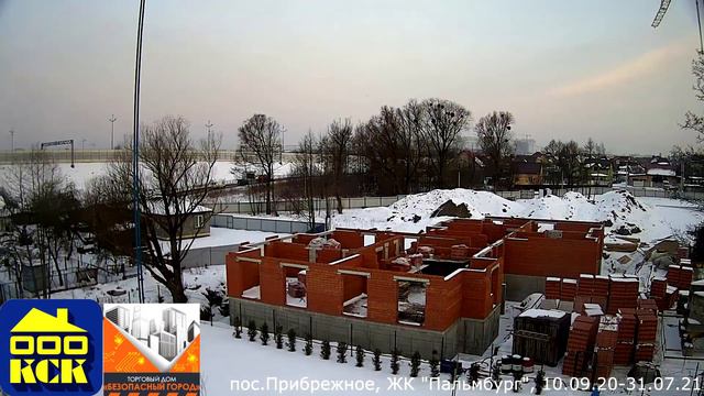 Динамика строительства ЖК Пальмбург (пос. Прибрежное) в июле 2021 года. Застройщик КСК Калининград. смотреть онлайн