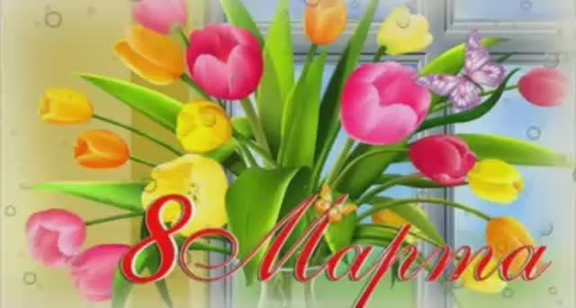 Концерт учащихся ДШИ п. Рассвет.mp4 смотреть онлайн