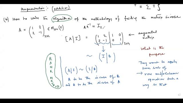 How to find matrix inverse? -Part 2 смотреть онлайн