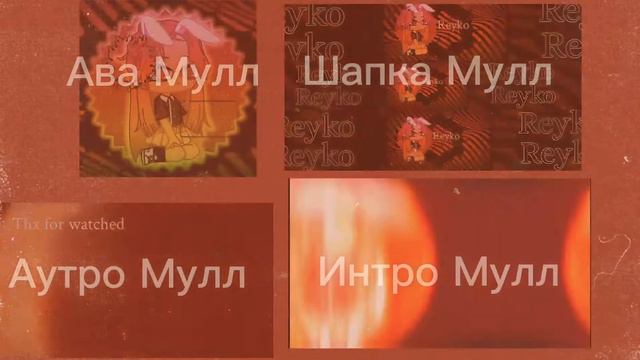 Адопт старой ос!35 рублей смотреть онлайн