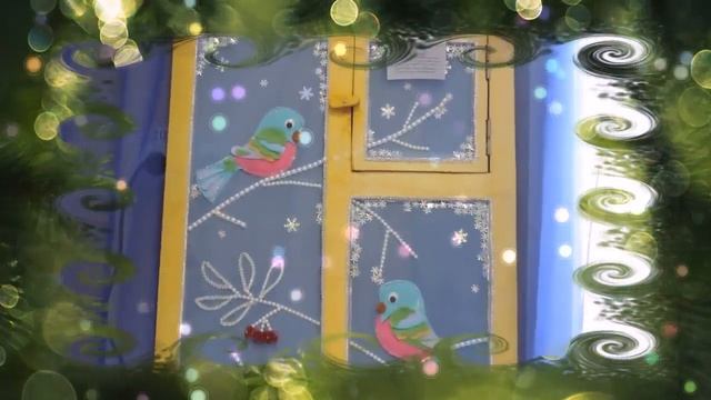 Наша сказка Новый год 2019 смотреть онлайн