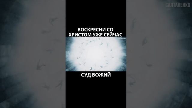 18 ноября 2023 г. смотреть онлайн