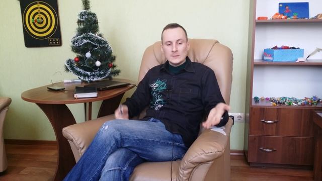 Как определить хороший или плохой психолог? смотреть онлайн