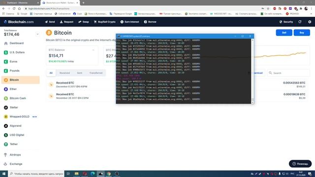 СКОЛЬКО ПРИНОСИТ МАЙНИНГ ДОХОД С МАЙНИНГА 77 НА ОДНОЙ ВИДЕОКАРТЕ RX590 смотреть онлайн