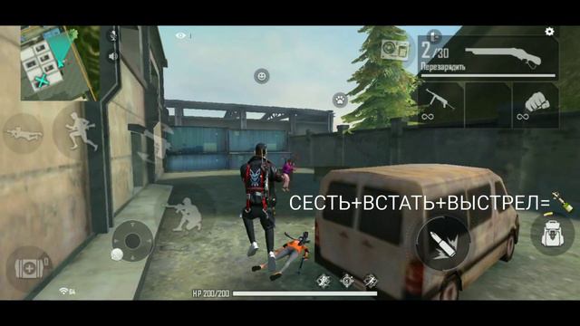 КАК ДЕЛАТЬ БУТЫЛКУ В УПОРЕ🍾 смотреть онлайн