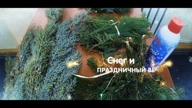 Украшение офиса к новому году праздничные комплекты креативное украшение офиса на новый год #flking смотреть онлайн