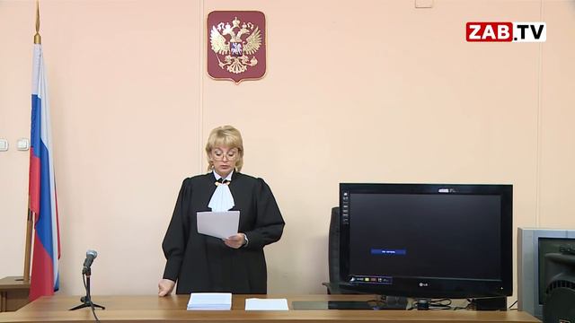 Экс-руководитель Службы единого заказчика Литвинцев лишен свободы и госнаграды смотреть онлайн