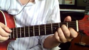 Ой то не вечер (Народная) Аккорды на гитаре.