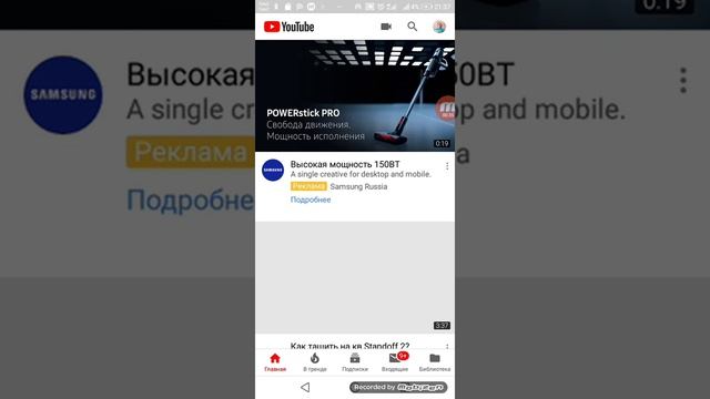 Как оставить ссылку на вк и так далее смотреть онлайн