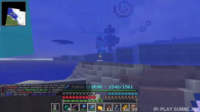 Я СОБРАЛ КОМАНДУ ИЗ 20 ЧЕЛОВЕК, ЧТОБЫ.. смотреть онлайн