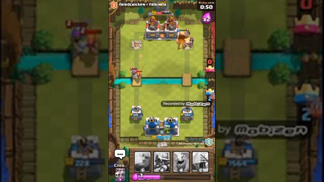 Всех побеждаем в клеш рояль смотреть онлайн