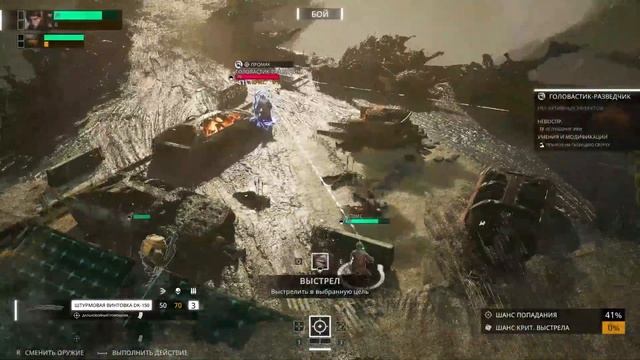 ПРОХОЖДЕНИЕ MIASMA CHRONICLES - ЧАСТЬ 1 - МИР МИАЗМЫ смотреть онлайн