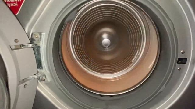 LG UNBALANCED SPIN/SPIN TEST FOREVER смотреть онлайн