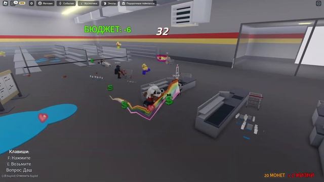 ПАДЕНИЕ БОГА И ИСТОРИЯ МОЕЙ ГИБЕЛИ ВОЛЯ БОГОВ #roblox #роблокс смотреть онлайн