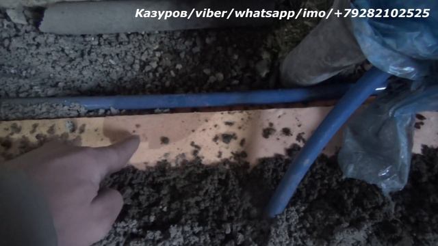 Как сделать теплый пол недорого смотреть онлайн