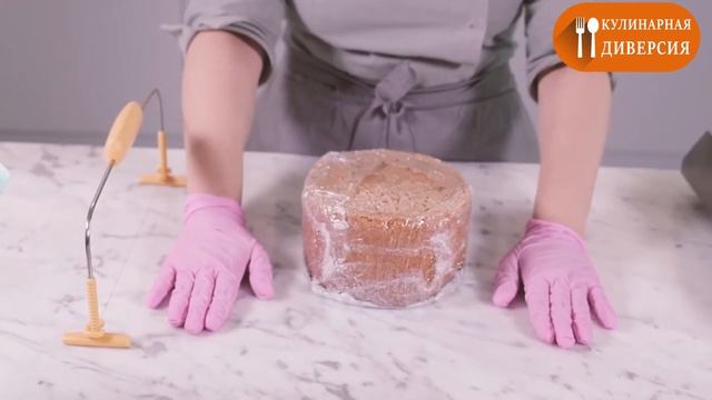 Бисквитный Торт «Карамельная груша» Пошаговый видео-рецепт смотреть онлайн