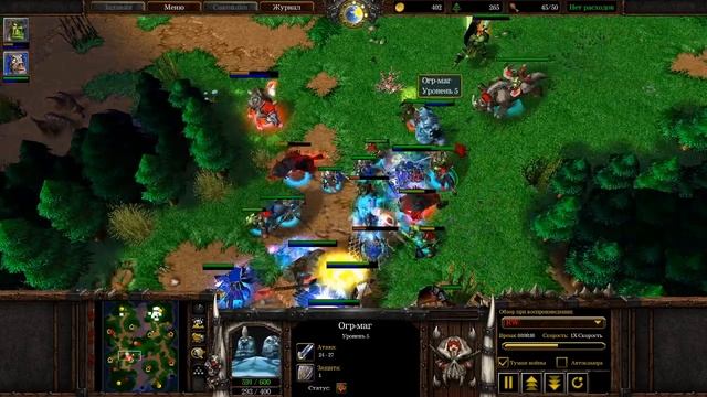 Разбор игры Орк против Андеда - классика орды (Fly vs 120) смотреть онлайн