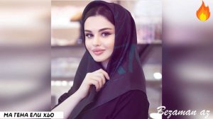 Ислам Хариханов Ма Гена Ели Хьо😔