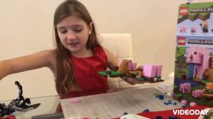 Лего minecraft свинка дом 🏡