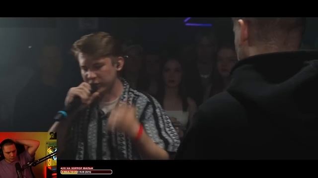 SMOKE[PLANB] х МИКСИ - 140 BPM | VERCH.FATE х СЕРЁЖА СОТНИКОВ - КУБОК МЦ (РЕАКЦИЯ ПАЧУКИ) смотреть онлайн