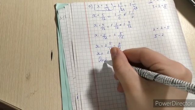 Номер 148 Уравнения на дроби Математика 5 класс смотреть онлайн