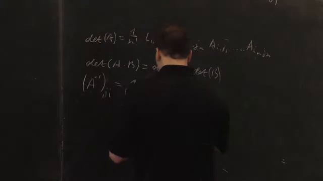 Теория групп 6 Алгебры Ли. Миронов С.А. смотреть онлайн