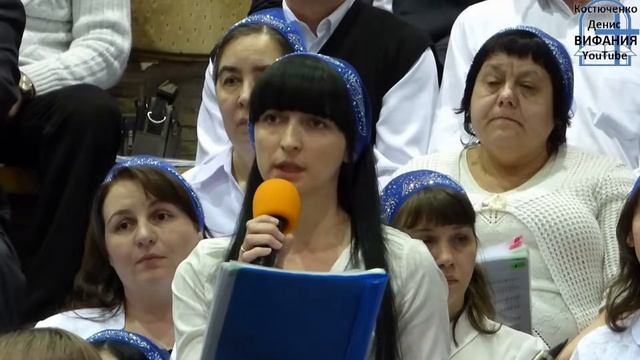 Что значит Рождество, стих 07.01.18 ц Вифания смотреть онлайн