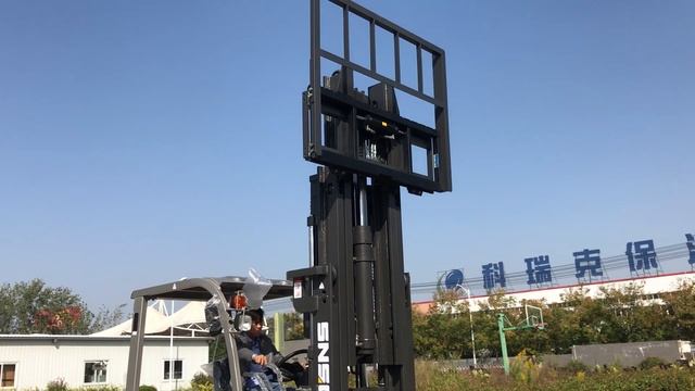 SNSC Mini 5Ton Container Forklift