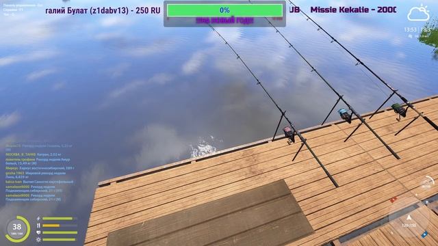 Русская рыбалка 4!!! Ловим Трофеи Часть2 Помощь Новичкам!!!Наживки за подписку! смотреть онлайн