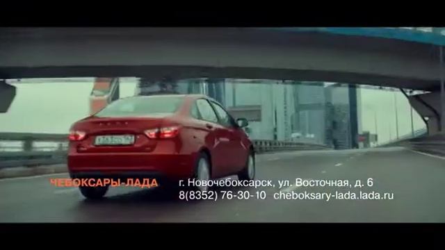 LADA Vesta от 512 910 рублей в Чебоксары-Лада смотреть онлайн