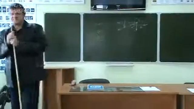 Урок №16 Основы безопасности дорожного движения смотреть онлайн