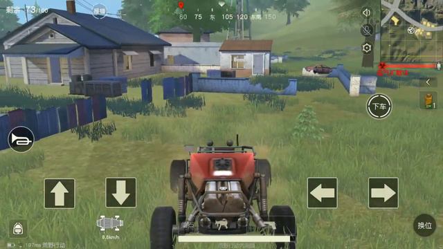 Wilderness Action (by Netease Game) - Android / IOS Gameplay HD #2