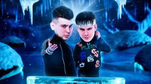 GAYAZOV$ BROTHER$ — СИНИЙ ИНЕЙ