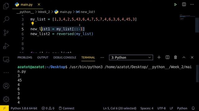 Урок 7: Встроенные функции смотреть онлайн