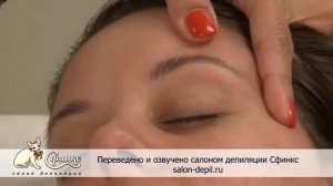 Подробное описание процесса восковой эпиляции бровей в салоне
