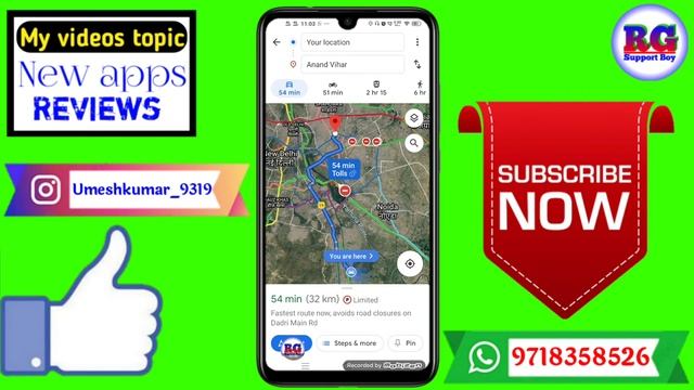 google map mein vehicle icon kaise lagaye | how to set vehicle icon on Google Map | vehicle icon ma смотреть онлайн