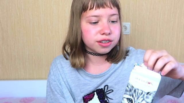 ★покупки с ozon.ru/канцелярия,сладости и плед★ смотреть онлайн