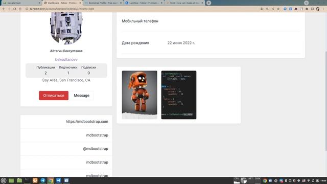 ITcommunity проект(УРОК 17): Реализация профиля пользователя, детальная информация поста. смотреть онлайн