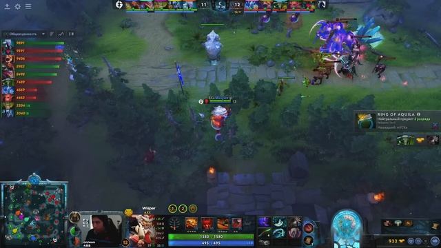 ЛИКВИД ПРОТИВ ЕГ! | Liquid Vs Evil Geniuses #1 (BO3) The International 2023