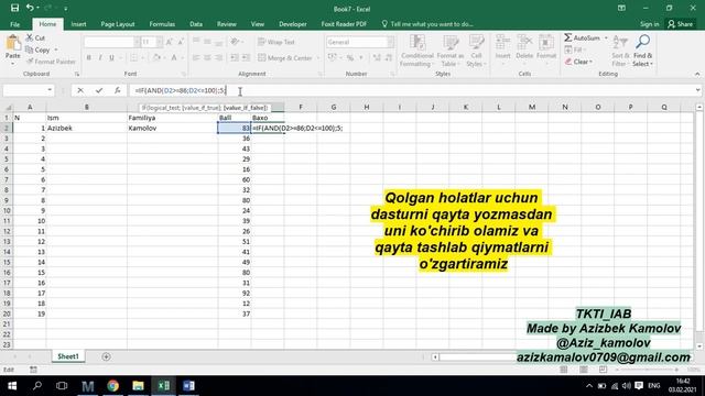 MS EXCEL da baholar konverterini tuzish смотреть онлайн