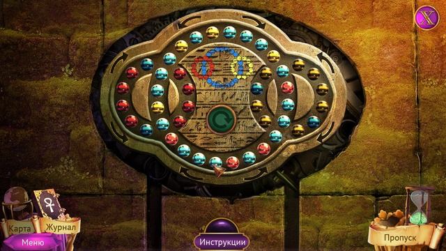 Охотник на демонов 4: Тайны Древнего Египта | Прохождение. Серия - 3 смотреть онлайн