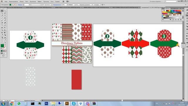Мастер-класс Адвент-календарь коробочки и игры в Adobe Illustrator смотреть онлайн