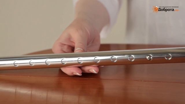 Видео-обзор канадки (костыля под локоть) Доброта Twist смотреть онлайн