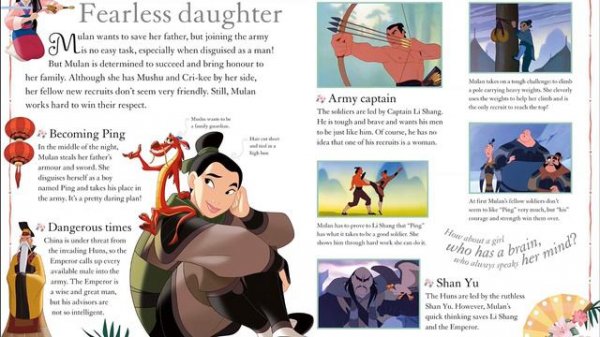 Disney Princess: The Essential Guide