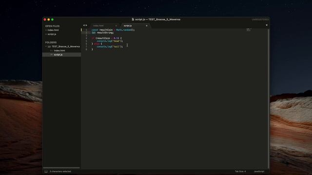 Индивидуальная проверка домашнего задания | PROPATCH.IM смотреть онлайн