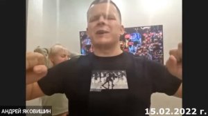 Молитва. Помазание на разум. Андрей и Ольга Яковишины.