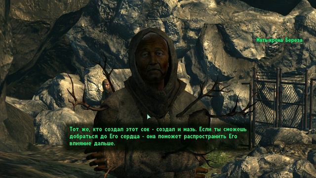 Fallout 3 прохождение [35] - Оазис смотреть онлайн
