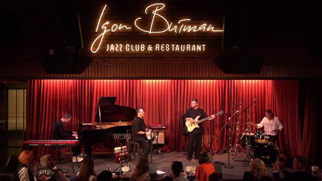 Рио Дудук-бэнд Виталий Погосян смотреть онлайн