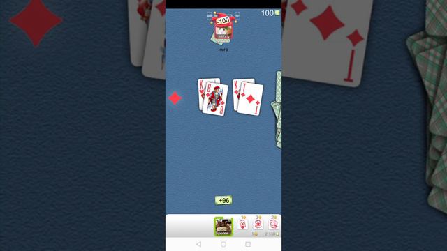 Играем в Дурак Онлайн смотреть онлайн