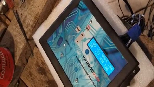 осмотр горелки пеллетной смотреть онлайн